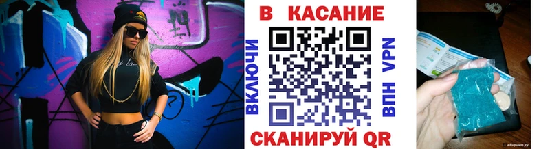 Купить АМФЕТАМИН  КОКАИН  Меф  ГАШИШ  Киржач