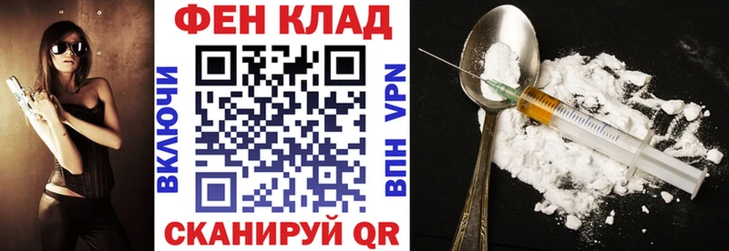 АМФЕТАМИН 98%  Купить закладки  Киржач 