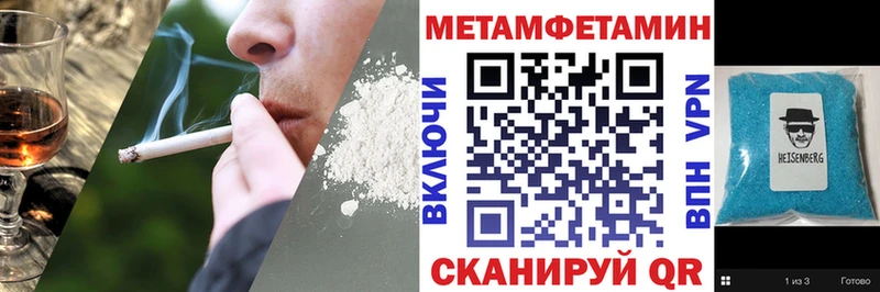 Амфетамин 98% Киржач
