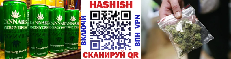Cannafood марихуана  Купить закладки  Киржач 