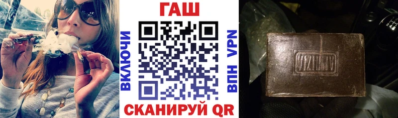 ГАШИШ гарик  Купить  Киржач 