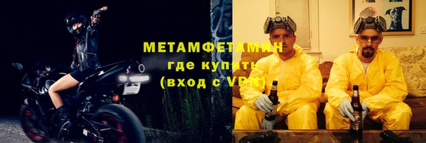 МДМА Верея