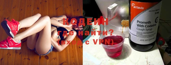 спайс Верхнеуральск