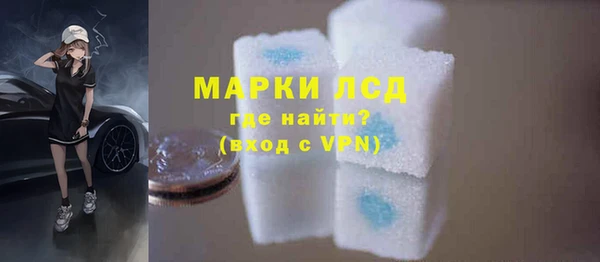 МДМА Верея