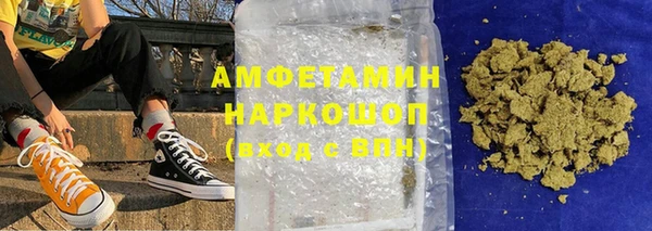 МДМА Верея