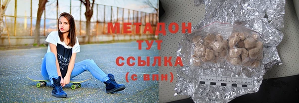 спайс Верхнеуральск