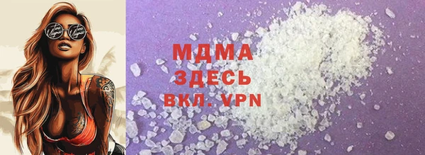 спайс Верхнеуральск