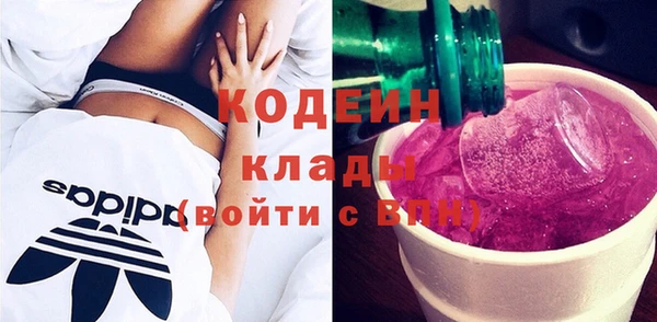 спайс Верхнеуральск