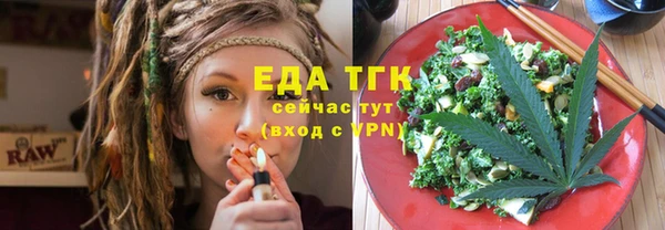 MDMA Володарск