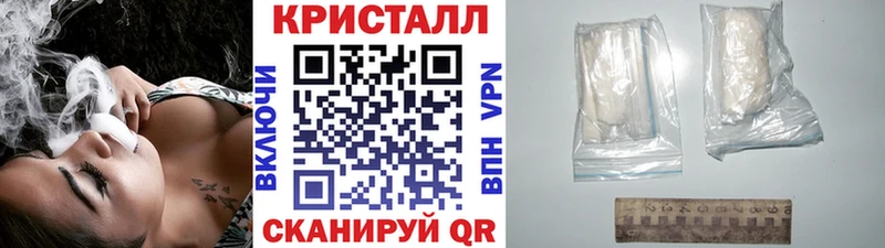 Купить закладки  Киржач  Метамфетамин витя 
